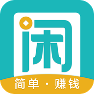趣闲赚APP图标
